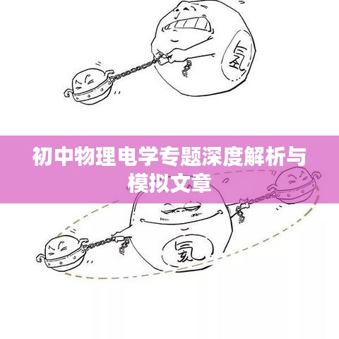 下載中心 第126頁(yè)