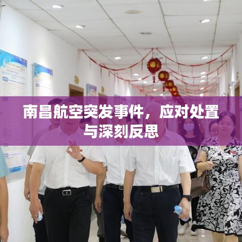 聯(lián)系我們 第123頁(yè)