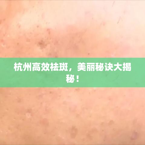 加盟合作 第125頁