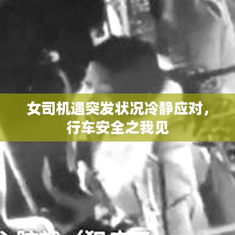 加盟合作 第122頁