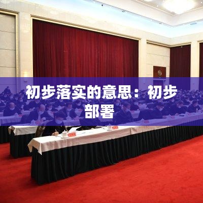 聯(lián)系我們 第121頁