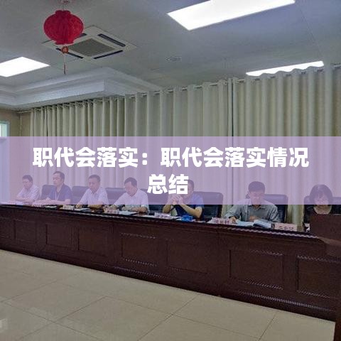 戶外裝備 第120頁(yè)