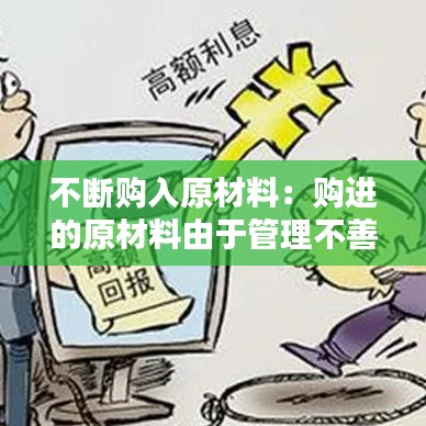 成功案例 第117頁