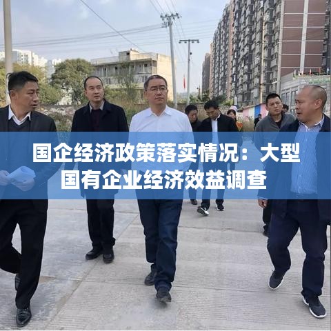 標(biāo)新豎異 第4頁