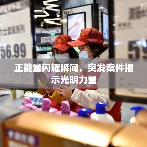 聯(lián)系我們 第120頁(yè)