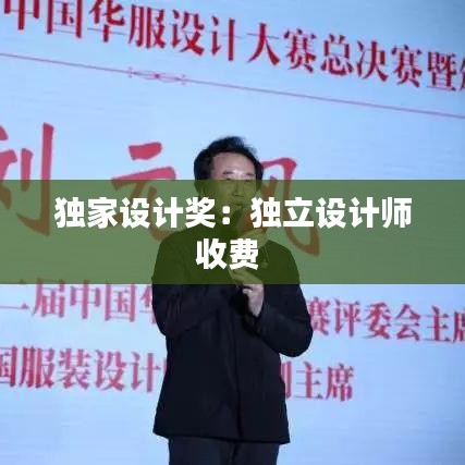 關(guān)于我們 第122頁(yè)