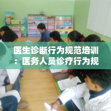 聯(lián)系我們 第119頁(yè)