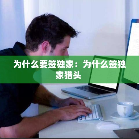 聯(lián)系我們 第118頁(yè)