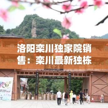 關(guān)于我們 第121頁