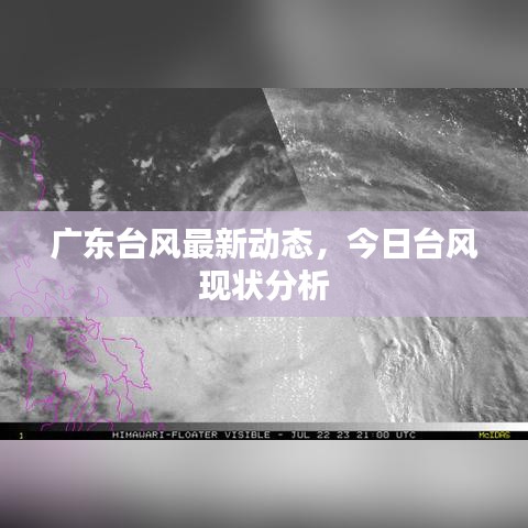 新聞中心 第120頁(yè)