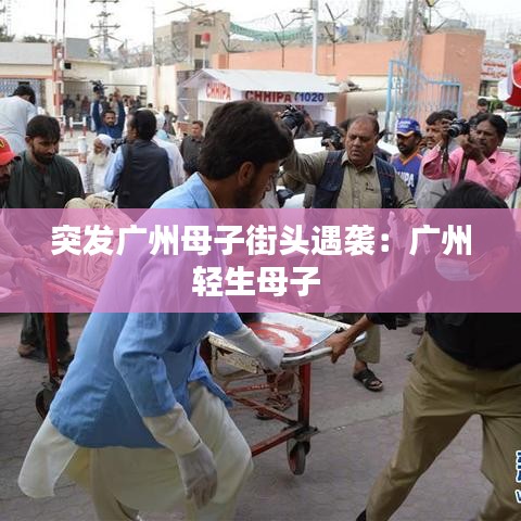 關(guān)于我們 第120頁