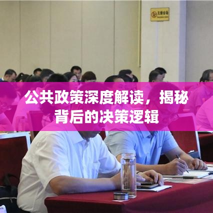 氧氣袋 第118頁(yè)