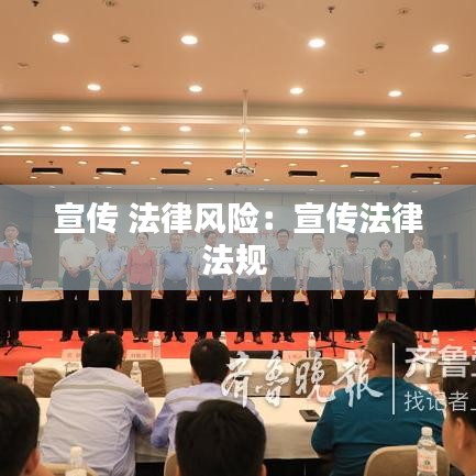 群雌粥粥 第3頁