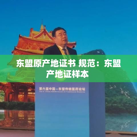 氣囊 第109頁(yè)