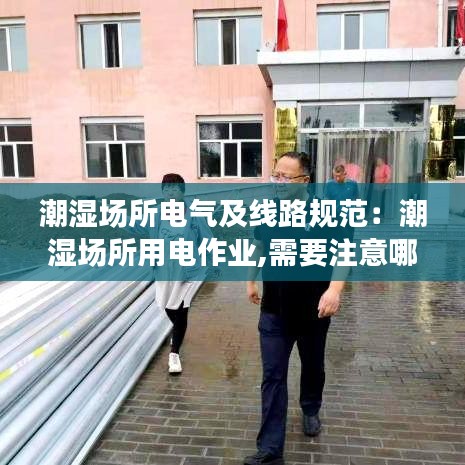 下載中心 第123頁(yè)