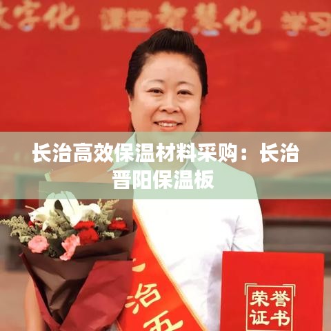 衣不曳地 第3頁(yè)