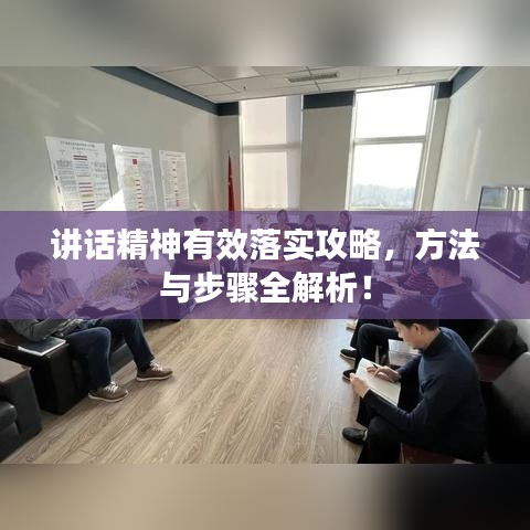 手不釋卷 第3頁