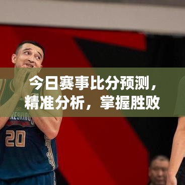 欣喜若狂 第3頁(yè)