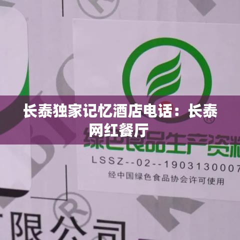 嬌小玲瓏 第3頁(yè)