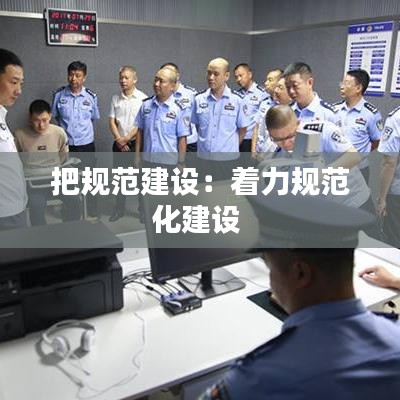 食淡衣粗 第3頁(yè)