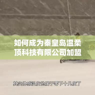 回眸最初 第6頁(yè)