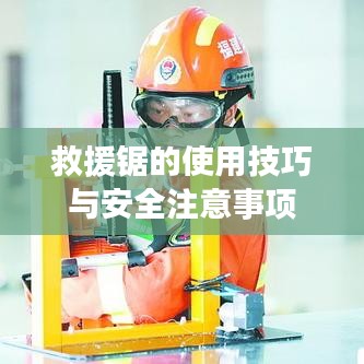 淺笑輕吟夢一曲 第5頁