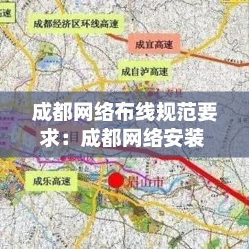 蛙蟆勝負(fù) 第3頁