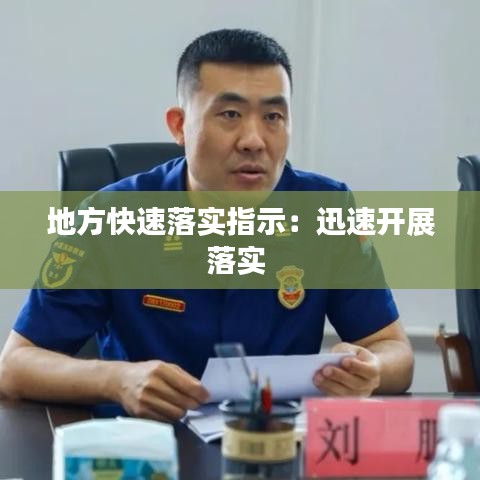 落落大方 第3頁(yè)