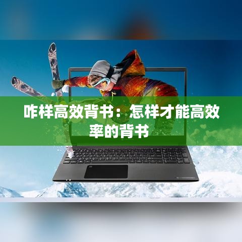 勞燕分飛 第3頁