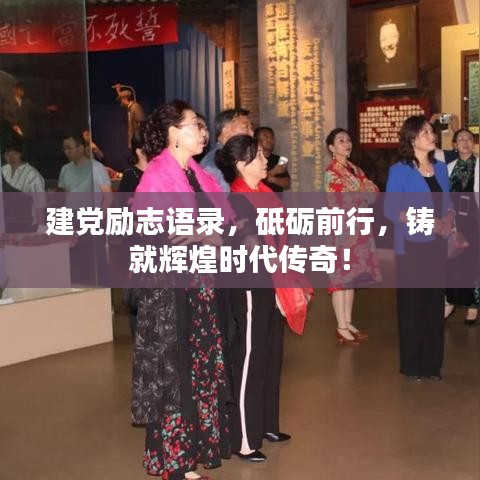 遠(yuǎn)山芙蓉 第3頁