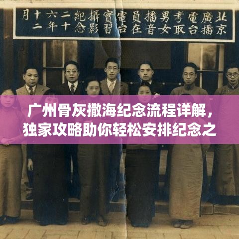 衣不兼彩 第3頁