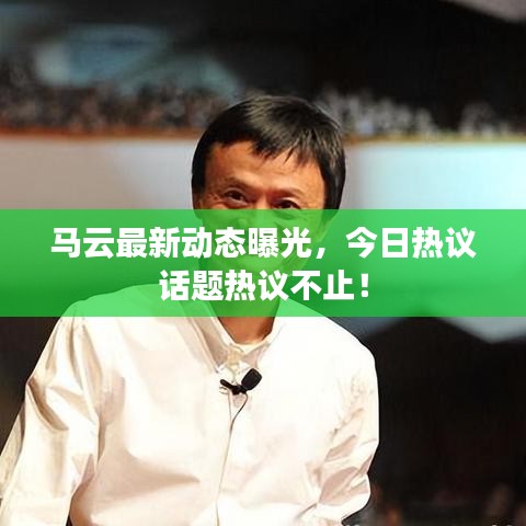 箭拔弩張 第3頁