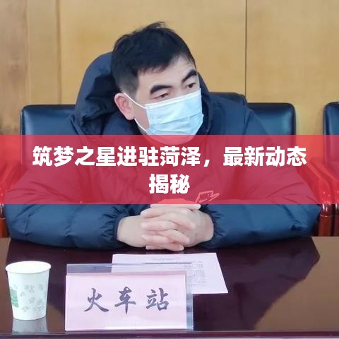 下里巴人 第4頁