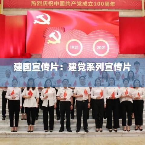 讀書三到 第3頁