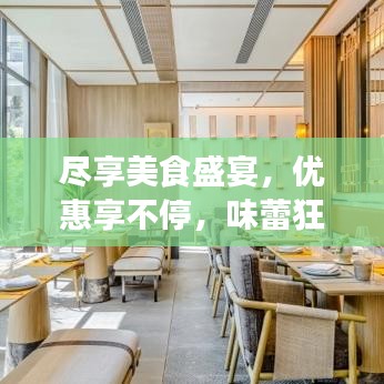 知錯(cuò)就改 第2頁