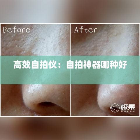 屈指可數(shù) 第2頁