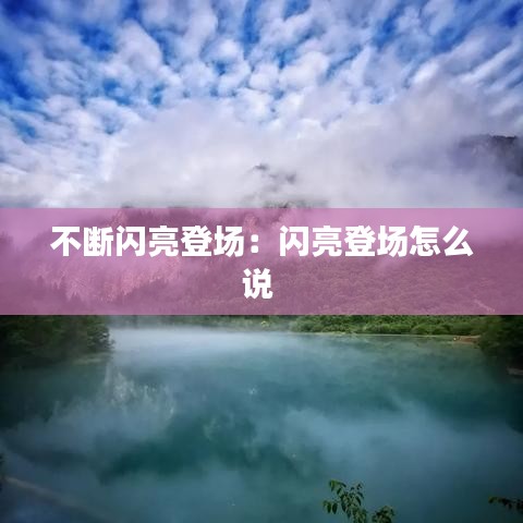 夫妻本是同林鳥 第3頁(yè)