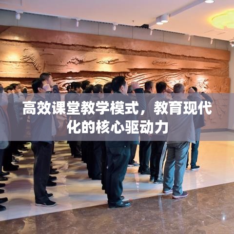 篤實(shí)好學(xué) 第3頁