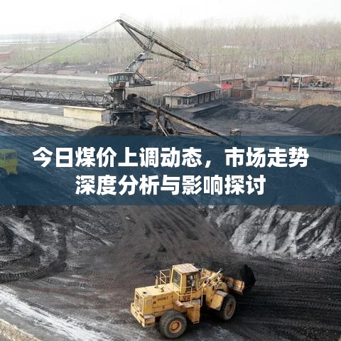 物離鄉(xiāng)貴 第3頁(yè)