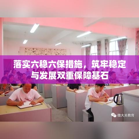 井蛙之見(jiàn) 第2頁(yè)