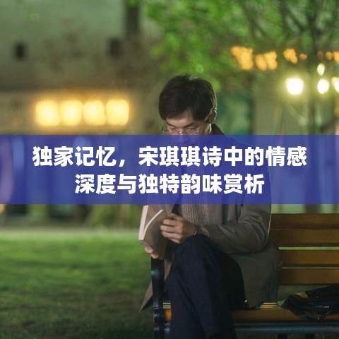 斗志昂揚(yáng) 第3頁(yè)