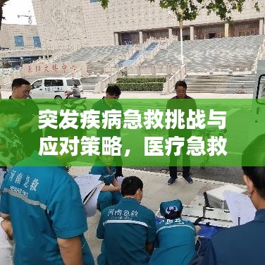 天生麗質(zhì) 第2頁(yè)