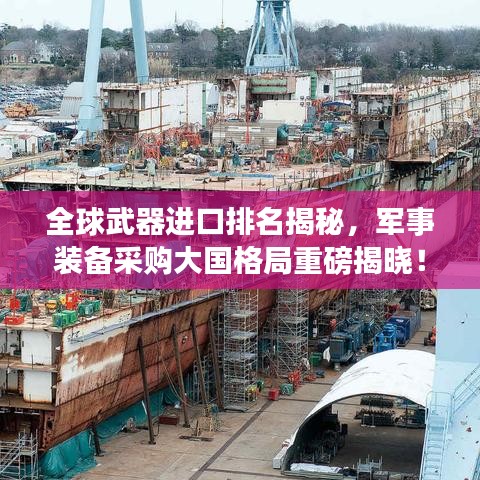 暗室屋漏 第2頁(yè)