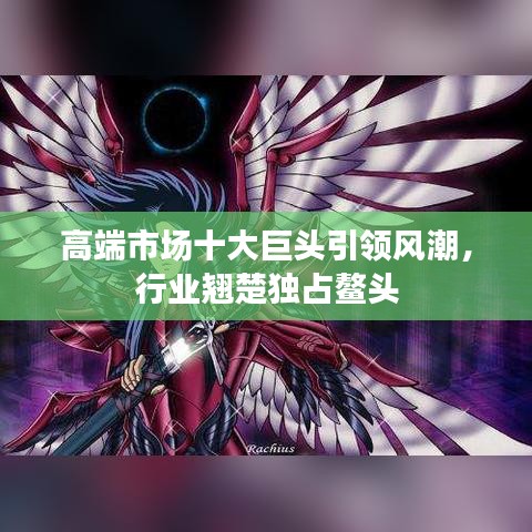 初遇在故事開(kāi)頭 第2頁(yè)