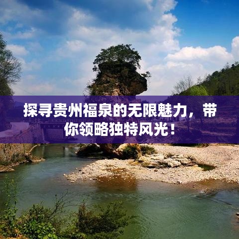 秀色可餐 第2頁