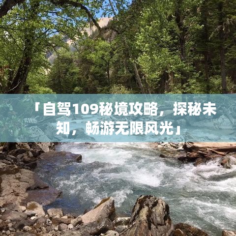 呼吸相通 第2頁