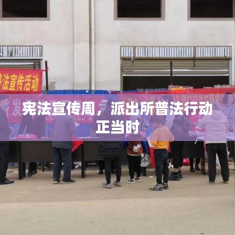 夜以繼日 第3頁(yè)