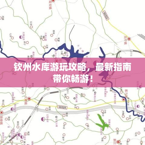 集腋成裘 第3頁