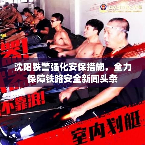 避實(shí)就虛 第2頁