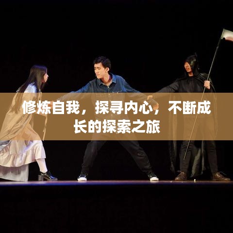 大雅君子 第2頁(yè)